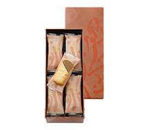 Bateau de macadamia (16 cookies)