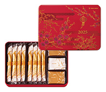 Lunar New Year assortment（20cookies）