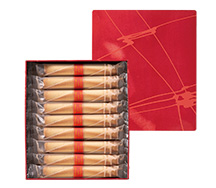 Cigare au chocolat (18 cookies)