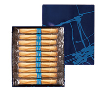 Cigare (20 cookies)